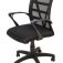 Vienna Ergonomic Mesh Back Chair