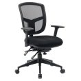 Miami Mesh Back Task Chair With Arms