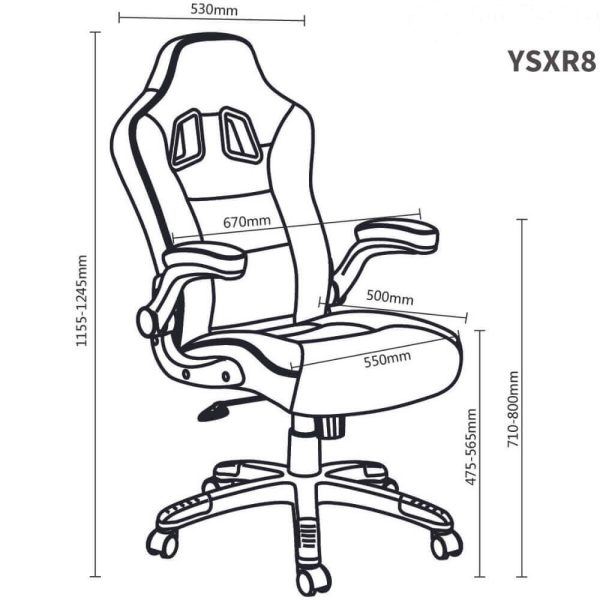 XR8 PU Gaming Office Chair - Red XR8 PU Gaming Office Chair - Red