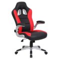 XR8 PU Gaming Office Chair 